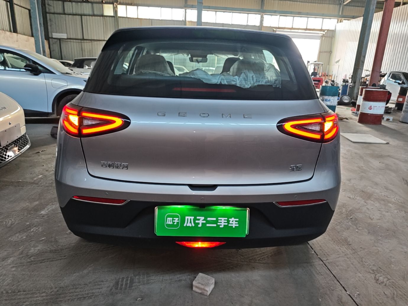 Geely Galaxy Geome 2026 Model 310km Dream Edition — снимка 5