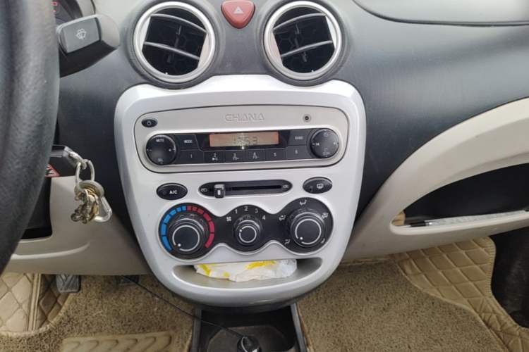 Used CHANGAN Benni mini 2012 1.0L Manual Fashion Edition China V Standard
