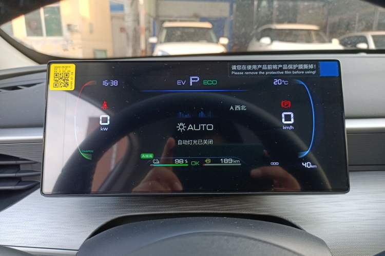 Used BYD Seal 05 DM-i 2025 DM-i Smart Drive 55KM Luxury Model
