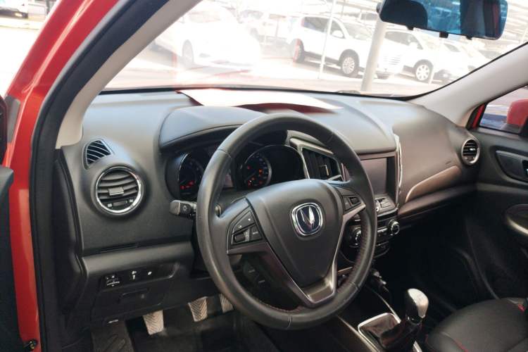 Used Changan CS15 2016 1.5L Manual Luxury Edition