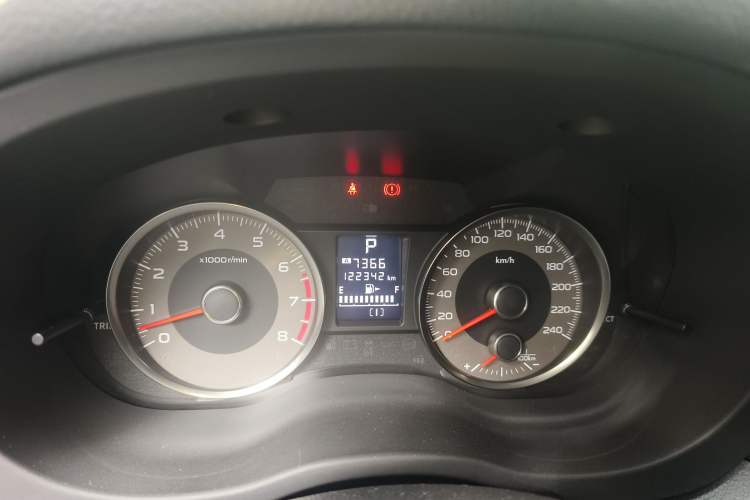 Used Subaru Forester 2016 2.0i Luxury Navigation Edition
