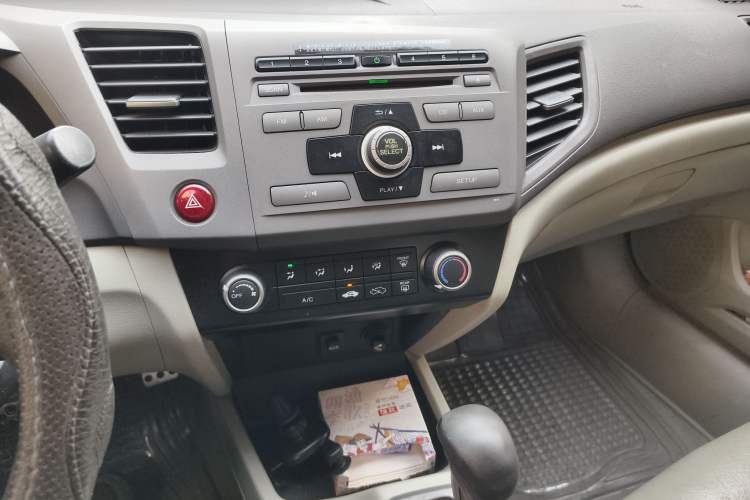 Used Honda Civic 2012 1.8L automatic comfort version
