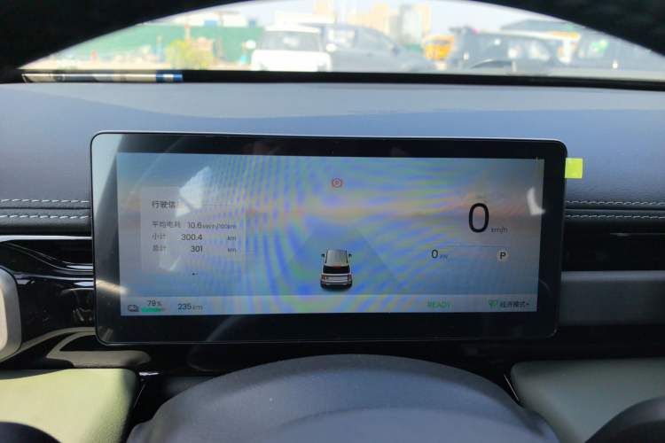 Used Baojun Spark EUV 2026 301km Flagship Edition
