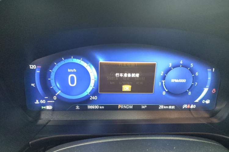 Used Ford Escape 2020 EcoBoost 245 Four-Wheel Drive ST-LINE Deluxe Edition
