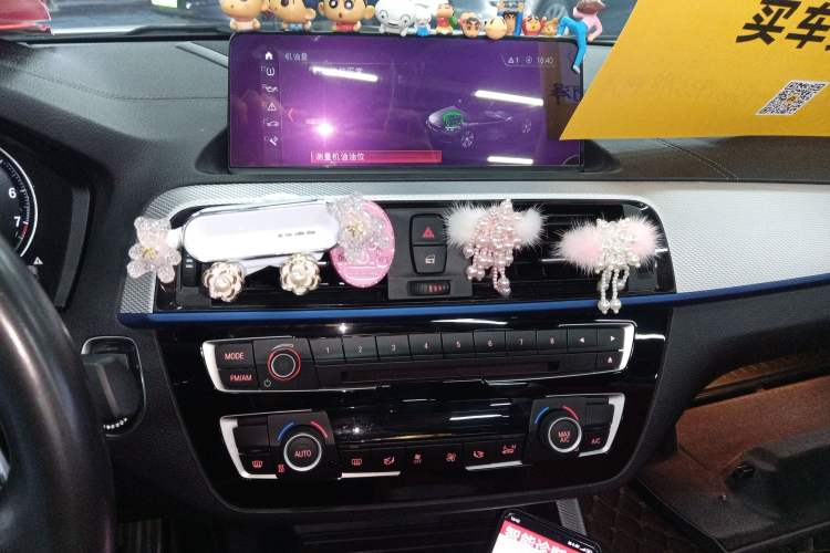 Used BMW 2 Series (Import) 2019 225i Convertible Coupe Luxury Edition M Sport Package
