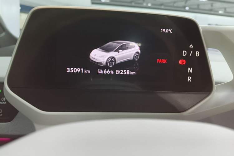 Used Volkswagen ID.3 2021 Pro Smart Edition