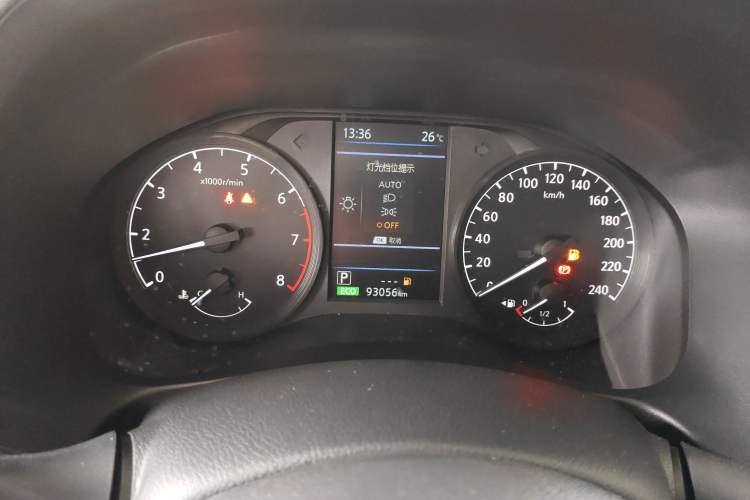 Used Nissan Teana 2021 2.0L XL Comfort Edition
