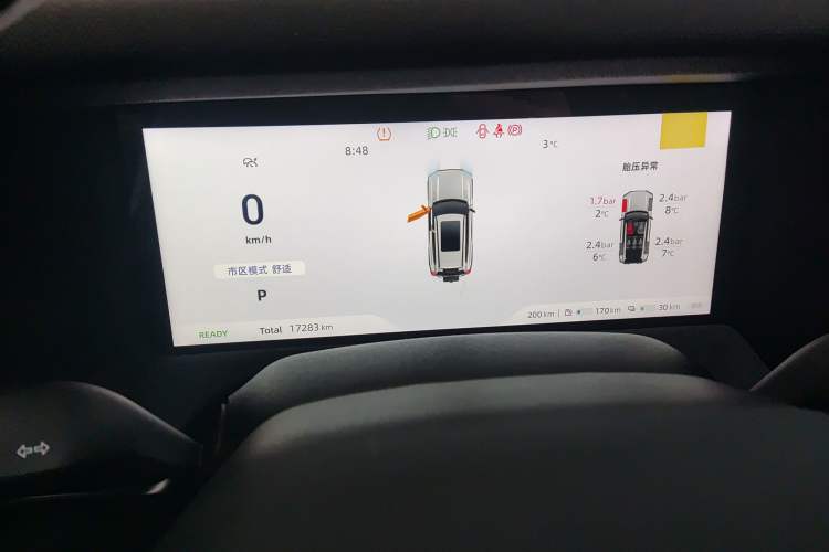 Used Deepal G318 2024 Four-Wheel-Drive Air Suspension Model