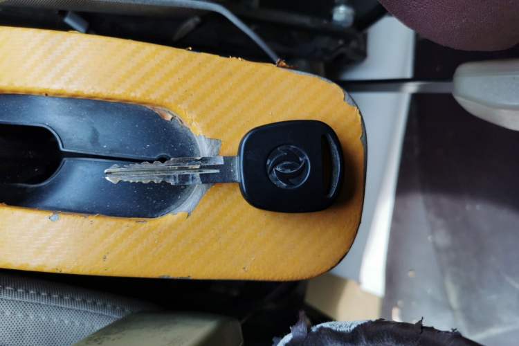 Used Dongfeng Xiaokang C35 2019 1.5L Base Version II Sedan China VI Emission Standard DK15 Vehicle Key