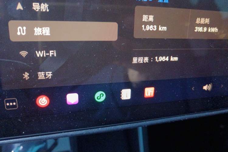 Used Tesla Model Y 2026 Model Long-Range Rear-Wheel-Drive Version