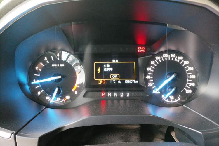 Used Ford Edge 2016 EcoBoost 245 Two-Wheel-Drive Titanium 5-Seater