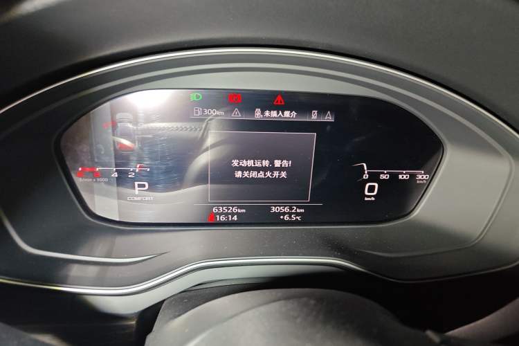 Used Audi A4L 2020 40 TFSI Luxury Dynamic Model