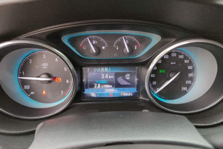 Used Buick Envision 2016 20T Two-Wheel-Drive Elite Model
