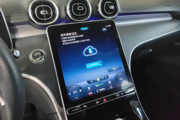 Used Mercedes-Benz C-Class 2022 C 200 L Sport Edition