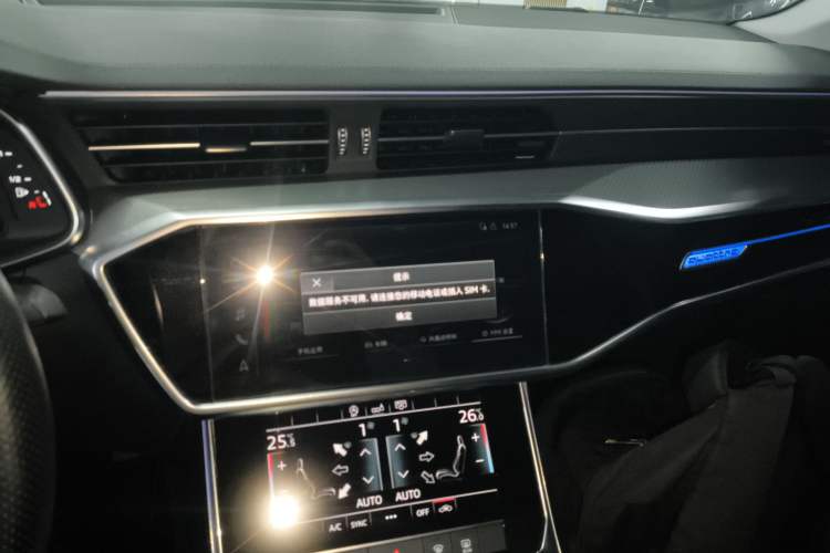 Used Audi A6L 2019 45 TFSI Prestige Elegant Edition
