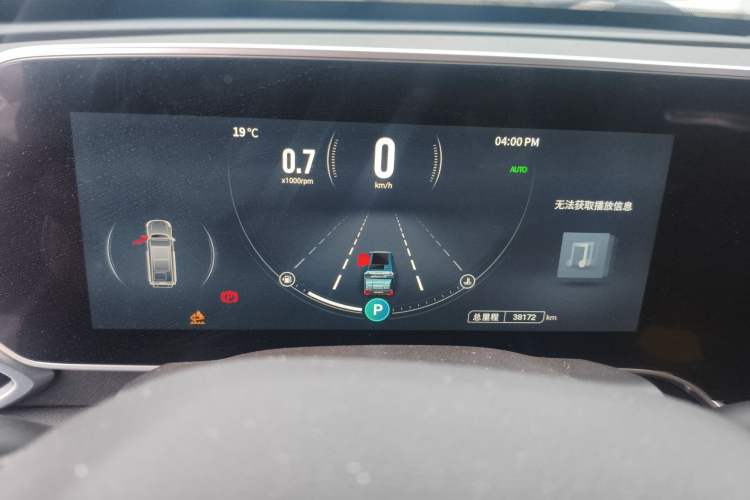 Used SAIC MAXUS T90 RV 2022 2.0T Explorer T90 Zongheng Hao Yue White Instrument Cluster