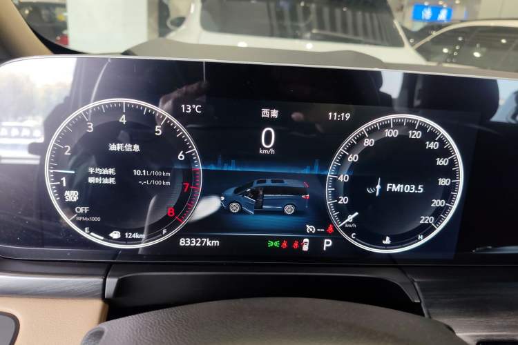 Used Buick GL8 2020 ES Land Cruiser 653T Luxury Model