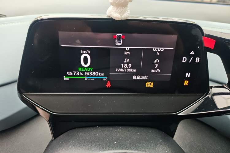 Used Volkswagen ID.4 X 2022 Pure Long-Range Version