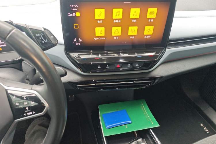 Used Volkswagen ID.4 X 2022 Intelligent Long-Range Version Audio And AC Panel