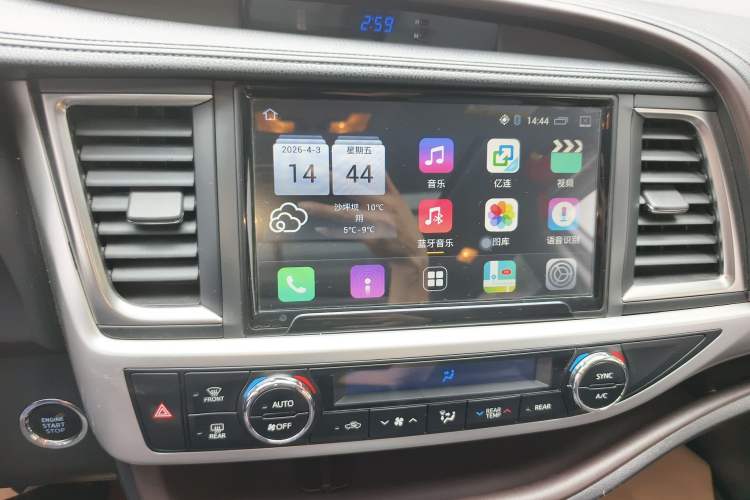 Used Toyota Highlander 2017 2.0T Four-Wheel Drive Luxury Edition 7 Seats