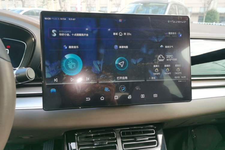 Used BYD Han 2020 DM Four-Wheel Drive Performance Edition Luxury Model