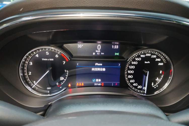 Used Cadillac CT5 2022 28T Luxury Version (Standard Edition) Instrument Cluster