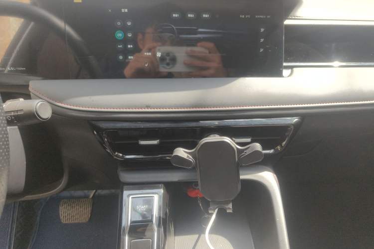 Used Roewe i5 2023 1.5L CVT Luxury Edition
