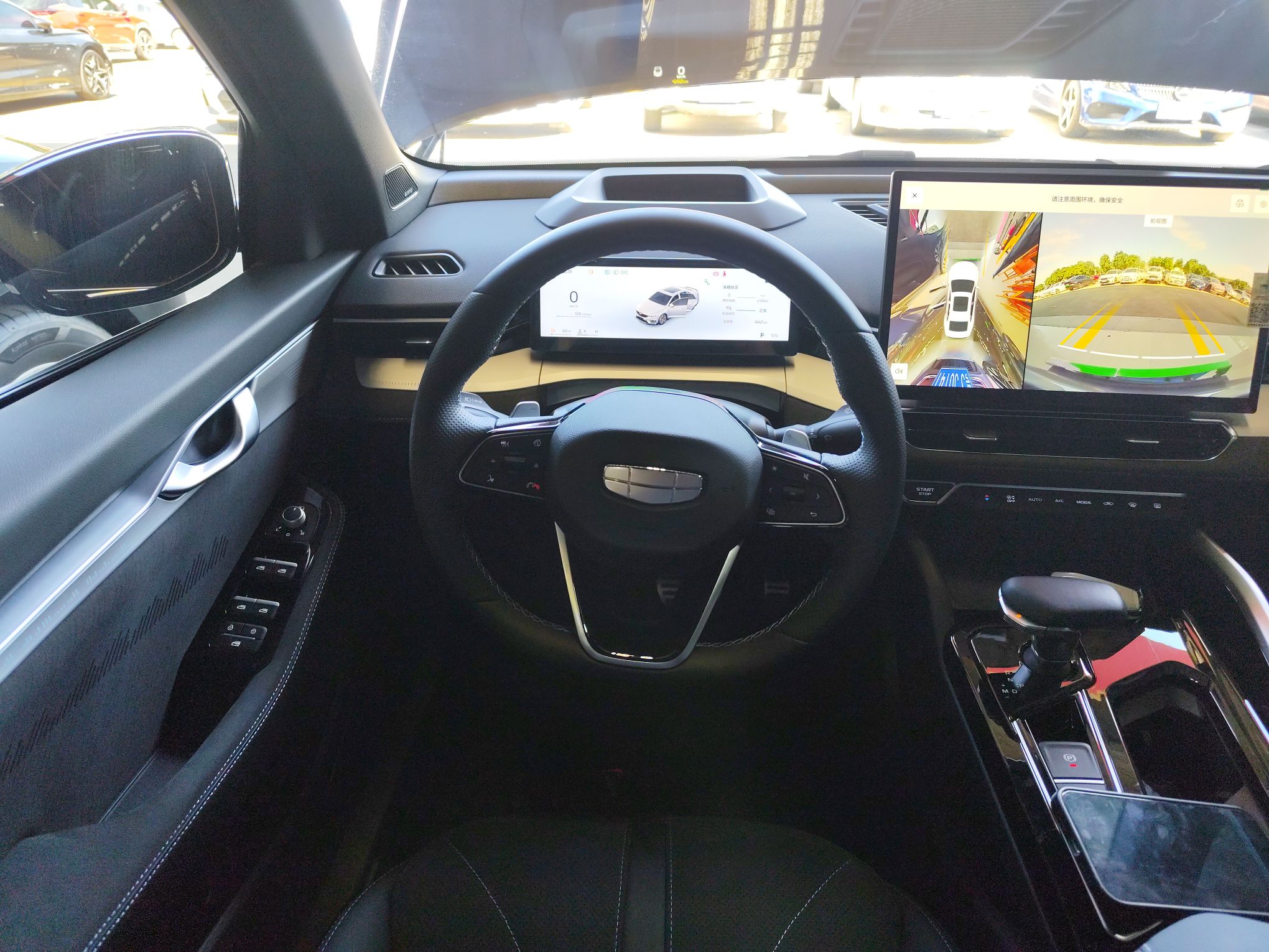 Geely Auto Preface 2025 Dongfang Yao 2.0TD Moonlight Edition — снимка 12