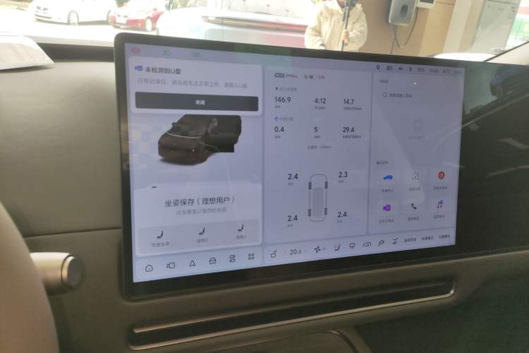 Used Li Auto Li Auto i8 2025 Model Standard Version