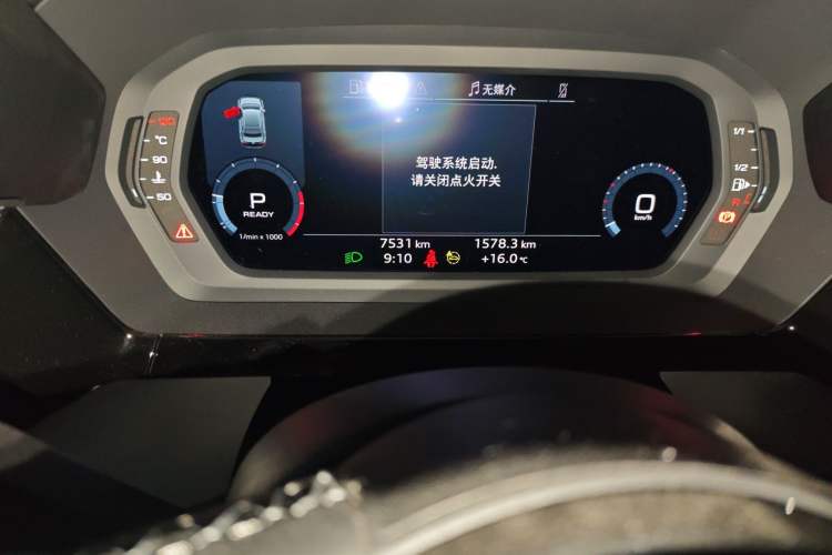 Used Audi A3 2024 A3L Limousine 35 TFSI Fashion Sport Model