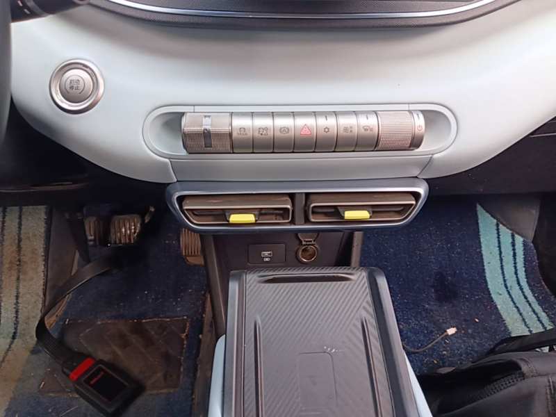 Used BYD Seagull 2023 Free Edition — 13