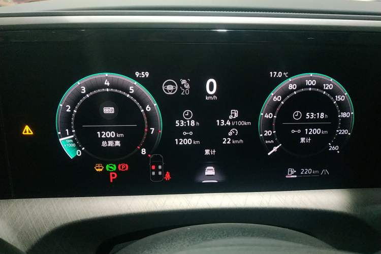 Used Volkswagen Talagon 2026 Model 450TSI Four-Wheel Drive Flagship 6-Seater
