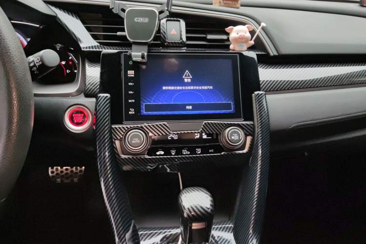 Used Honda Civic 2021 HATCHBACK 220TURBO CVT Trendy Cool Edition Audio And AC Panel