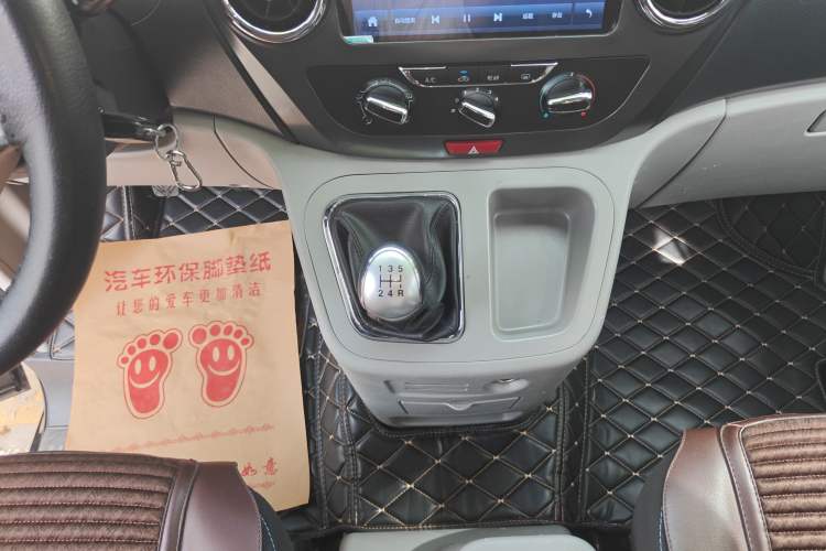 Used JAC Refine M3 2015 Maker Edition 1.6L Luxury Smart Version Gear Lever