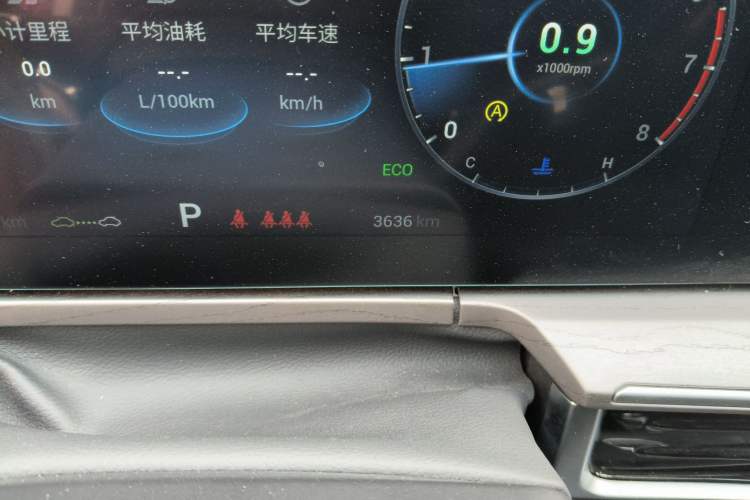 Used Chery Arrizo 8 2023 1.6T DCT Ya