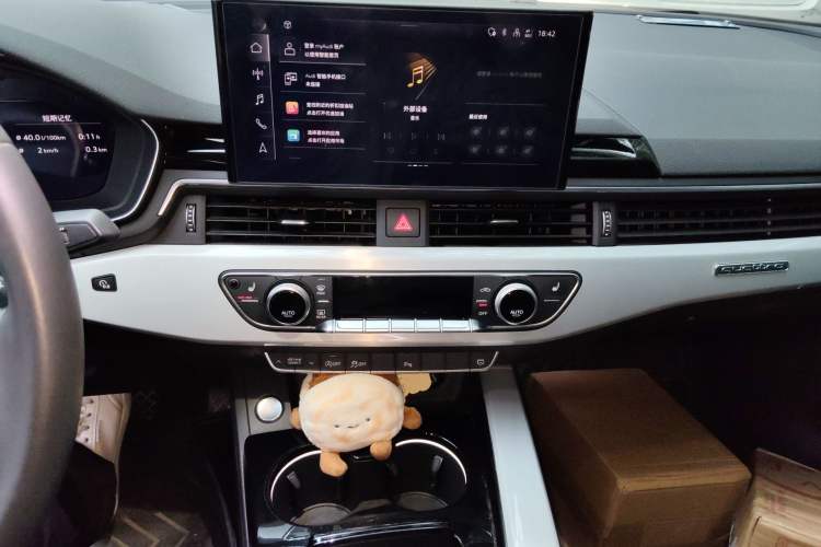 Used Audi A5 2023 Sportback 40 TFSI quattro Luxury Dynamic Edition Audio And AC Panel