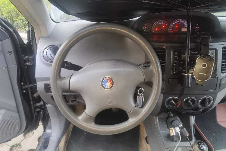 Used Geely Auto Diamond 2010 1.5L Manual - Unbeatable Upgraded Version