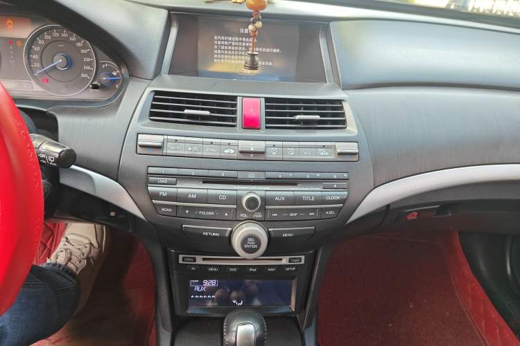 Used Honda Crosstour 2012 2.4L Luxury Edition Audio And AC Panel