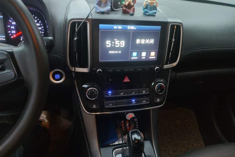 Used Hyundai ix35 2020 2.0L Automatic 2WD Zhiyong·Changxiang Edition Audio And AC Panel