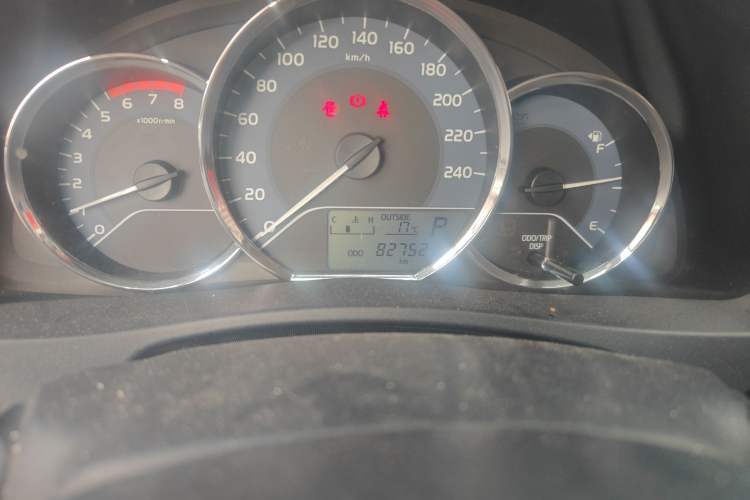 Used Toyota Levin 2017 Revised 185T CVT Elite Edition China V Standard
