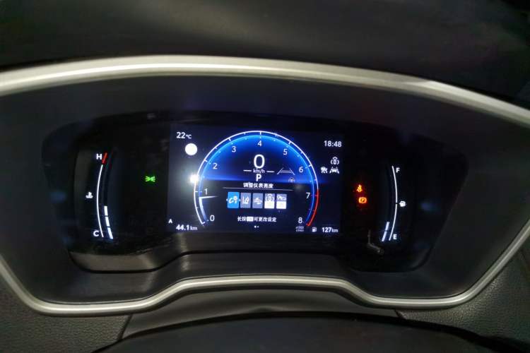 Used Toyota FRONTLANDER 2023 2.0L CVT Luxury Edition