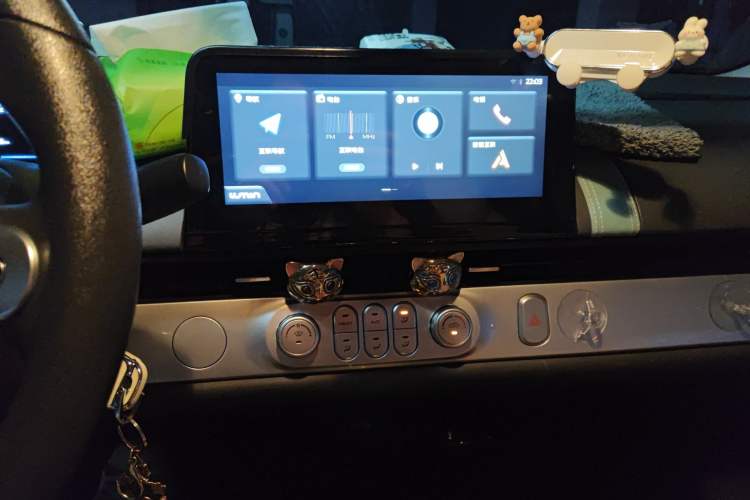 Used CHANGAN NEVO Lumin 2022 301km Honey-Sweet Version Audio And AC Panel