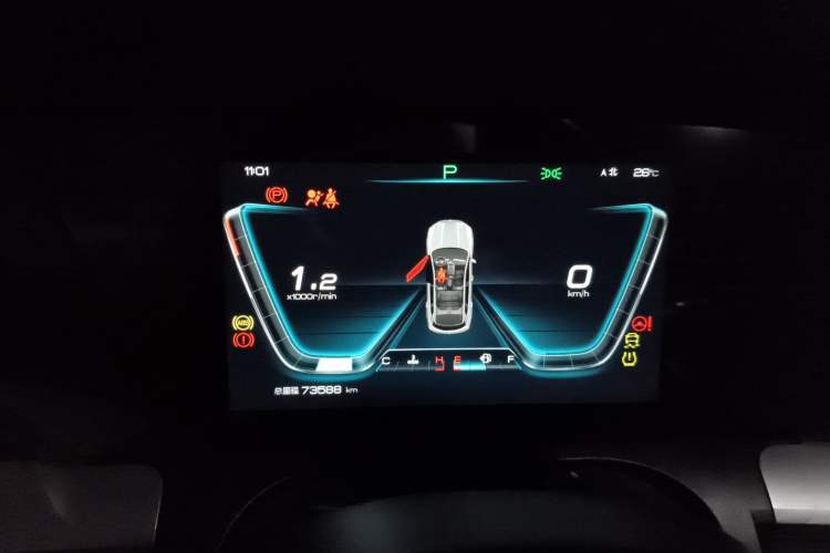 Used BYD Song Pro 2019 1.5T Automatic Elite Edition Instrument Cluster