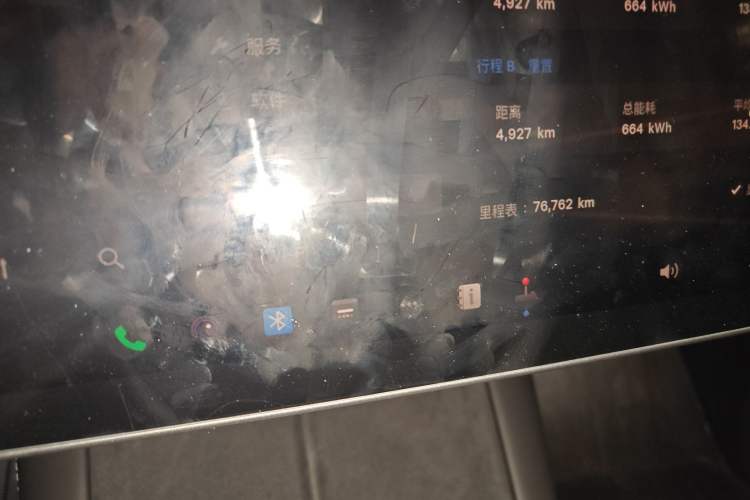 Used Tesla Model Y 2022 Revised Version Long-Range All-Wheel Drive
