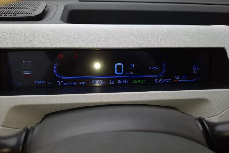 Used Geely Galaxy Panda 2024 Panda Mini 200km Endurance Bear Instrument Cluster