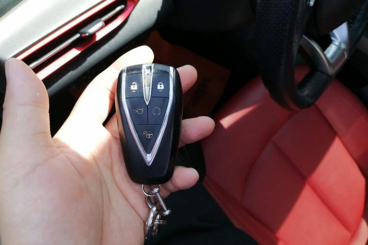 Used CHANGAN UNI-T 2020 1.5T Flagship Version Vehicle Key