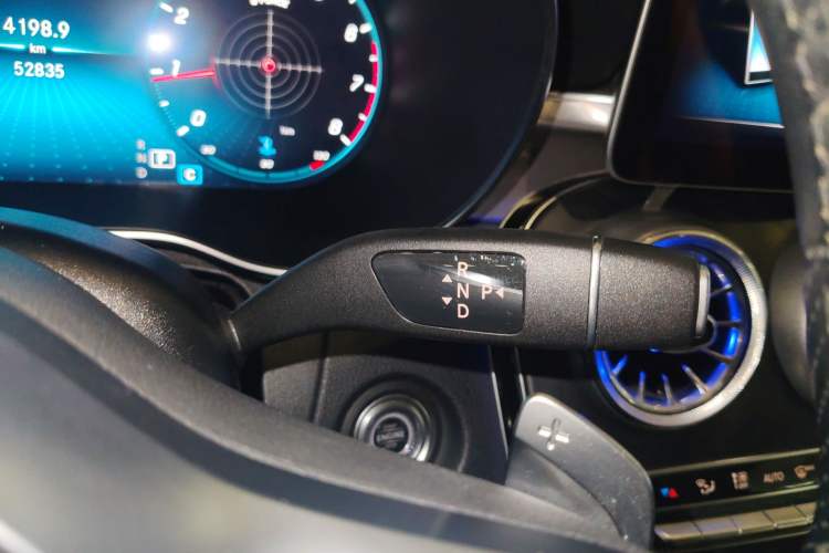 Used Mercedes-Benz C-Class 2019 C 260 Coupe Gear Lever