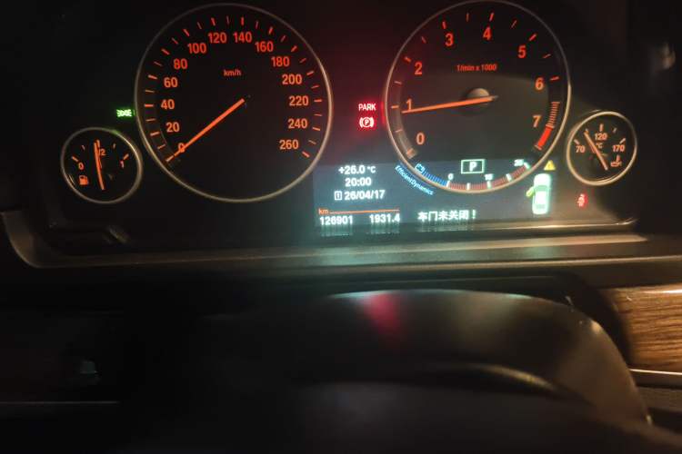 Used BMW 5 Series 2014 525Li Fashion Design Package