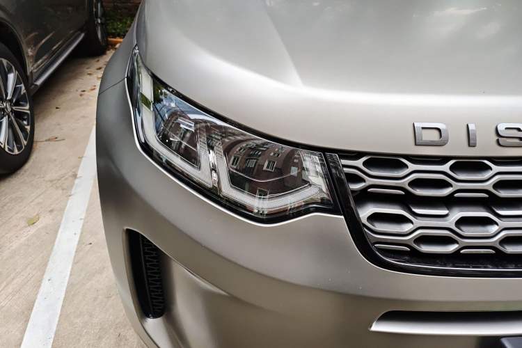 Used Land Rover Discovery Sport New Energy 2021 P300e Performance Tech Edition