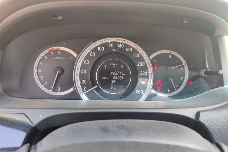 Used Honda Accord 2016 2.0L Comfort Edition
